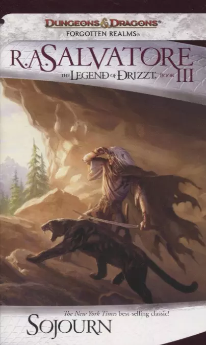 Сальваторе Роберт Энтони - The Legend of Drizzt: Sojourn