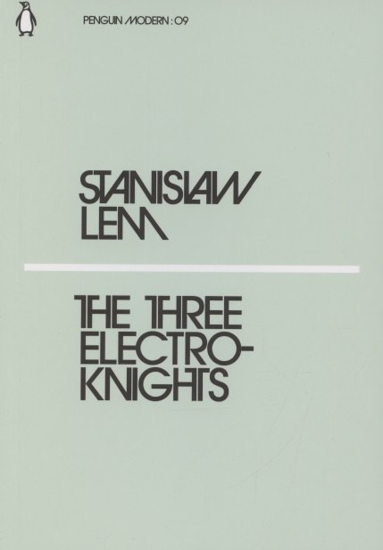 

The Three Electroknights