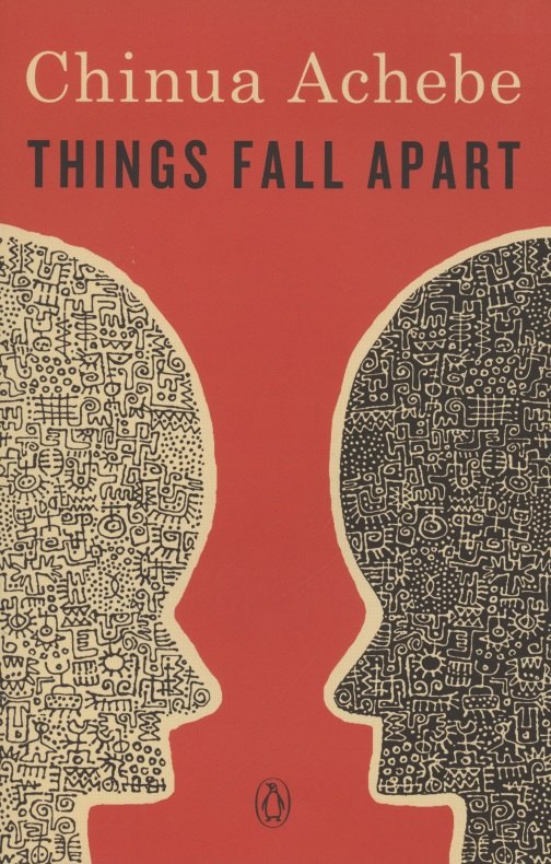 

Things fall apart