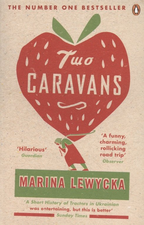 

Two Caravans