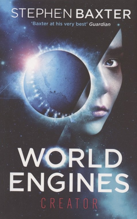

World Engines: Creator