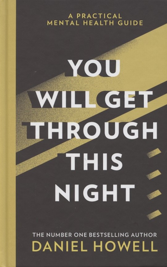 

You Will Get Through This Night