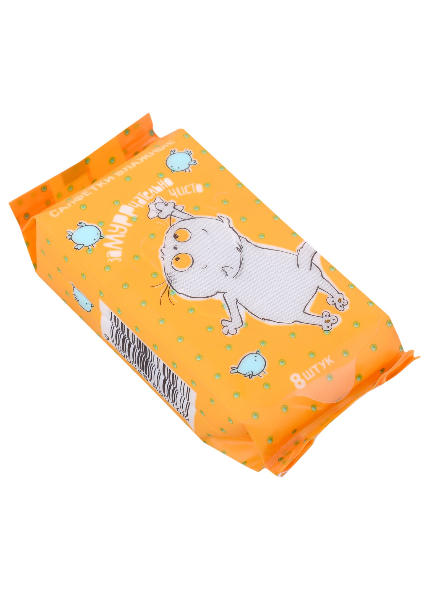 Салфетки влажные Басик Замуррчательно чисто, 8 шт