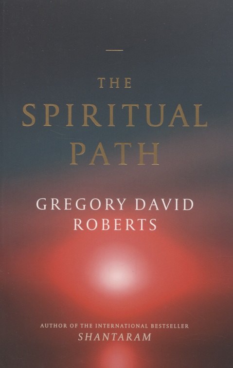 

The Spiritual Path