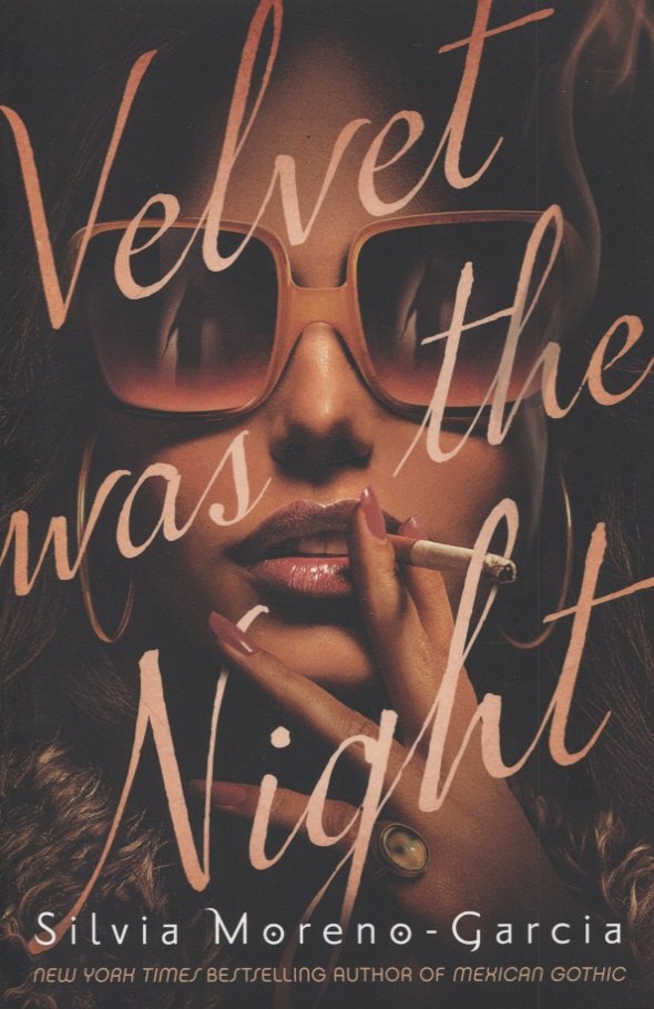 

Velvet Was the Night