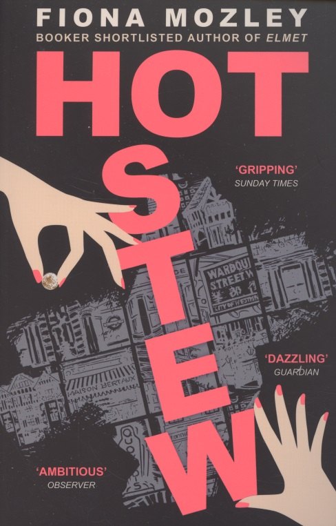 

Hot Stew