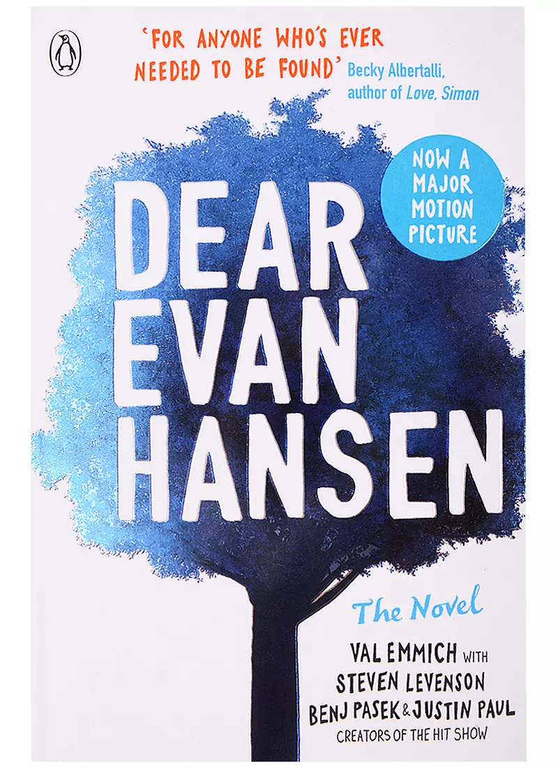 Emmich Val - Dear Evan Hansen