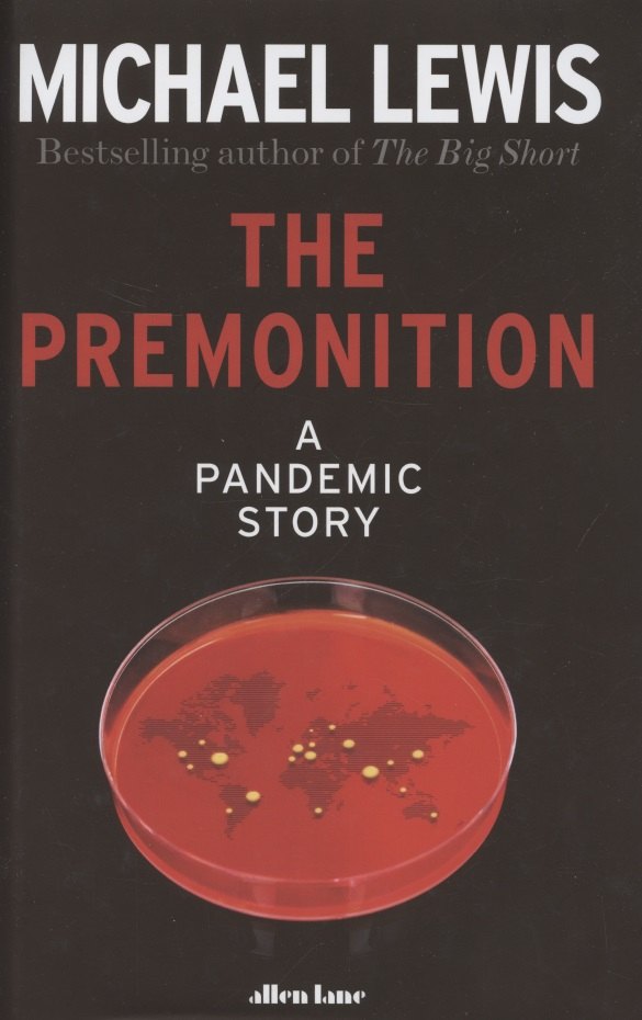 Lewis Michael - The Premonition