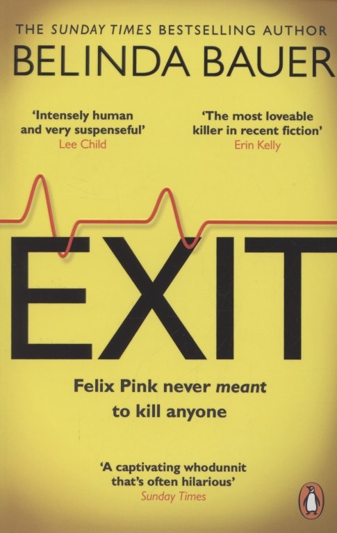 

Exit