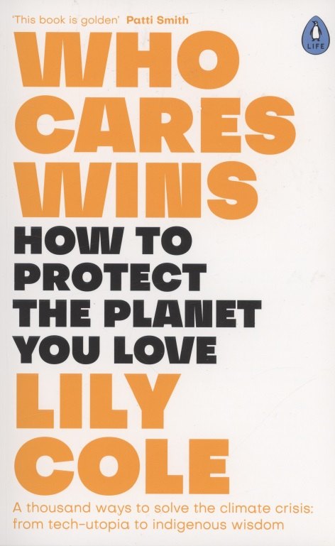 

Who Cares Wins