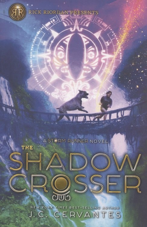 

Shadow Crosser