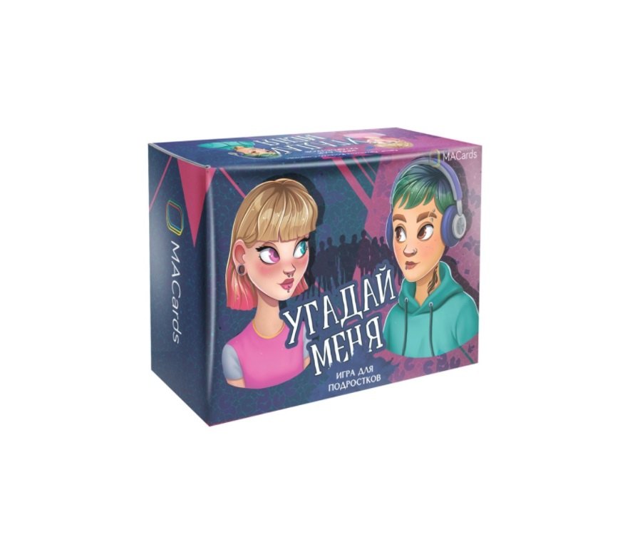 

Настольная психологическая игра для подростков "Угадай меня"