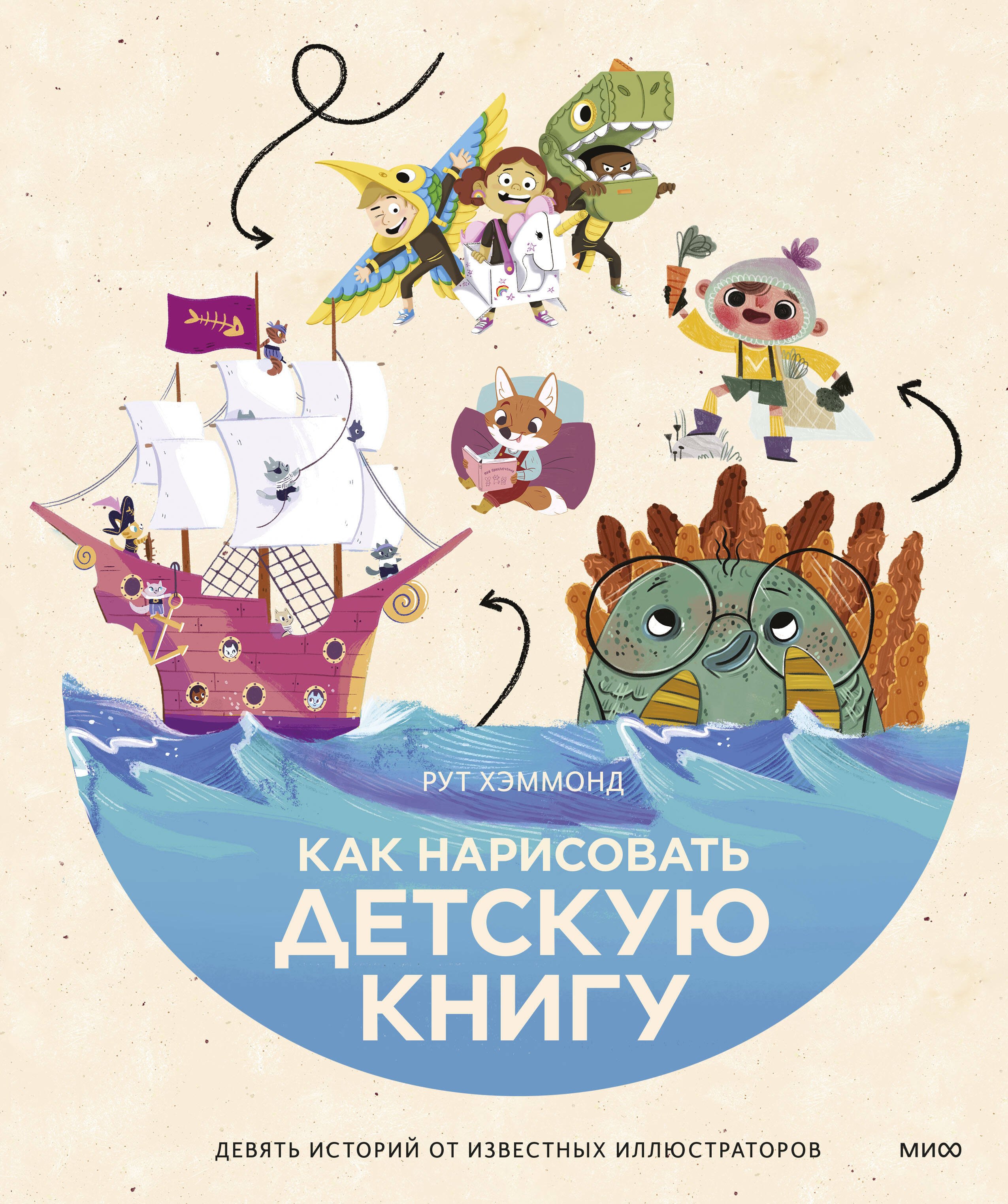 Порно Истории 9 Лет