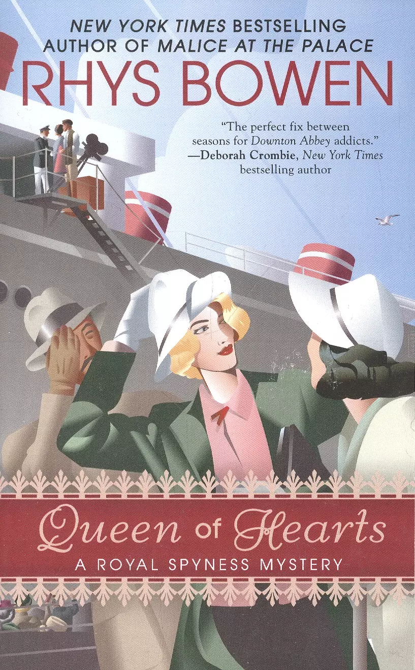  - Queen of Hearts