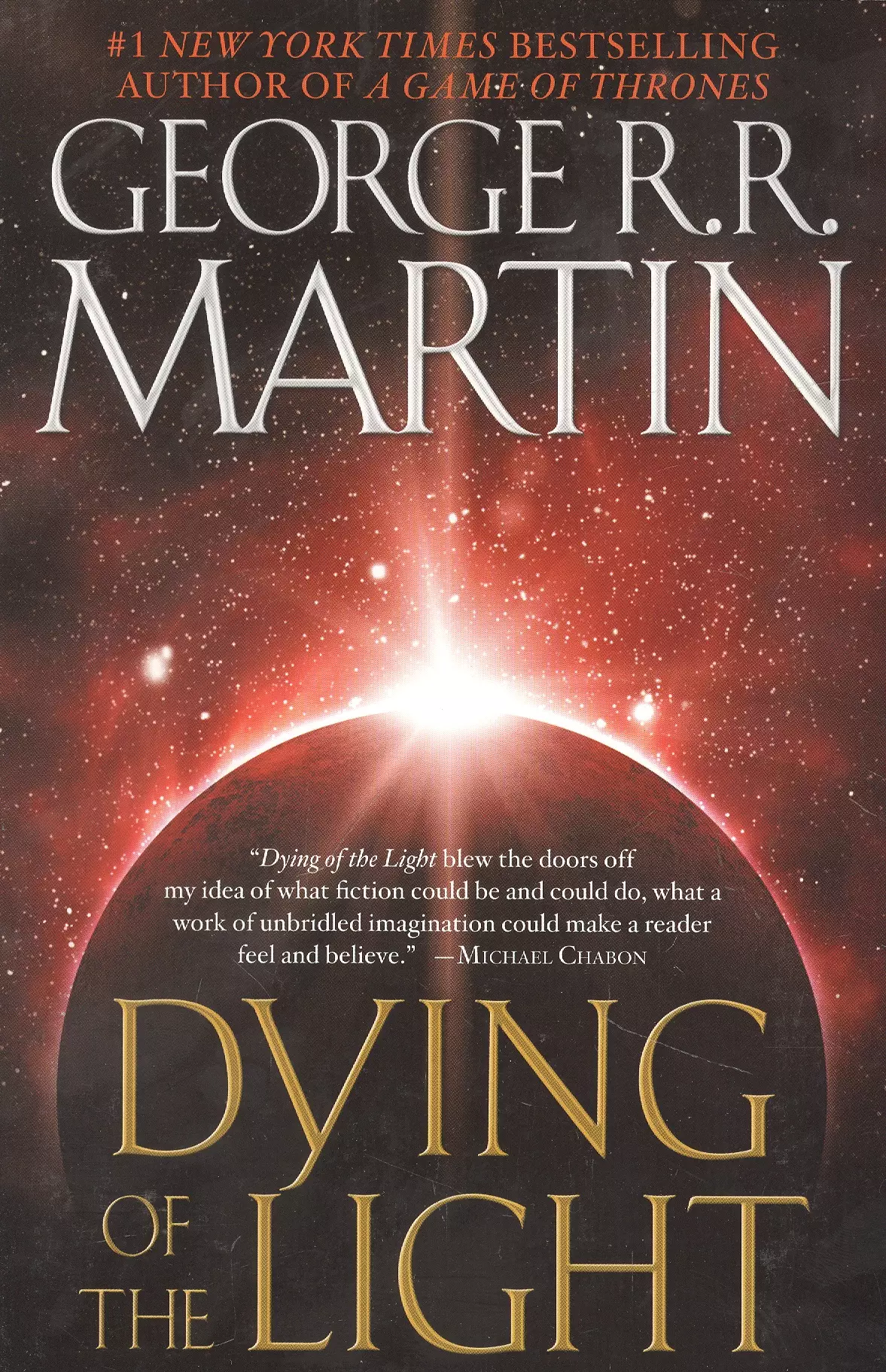 Мартин Джордж Р.Р. - Dying of the Light