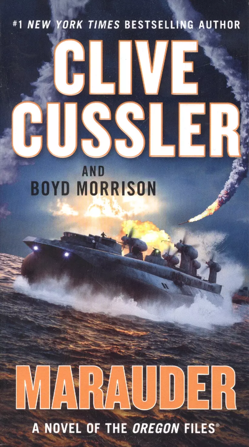 Cussler Clive, Morrison - Marauder