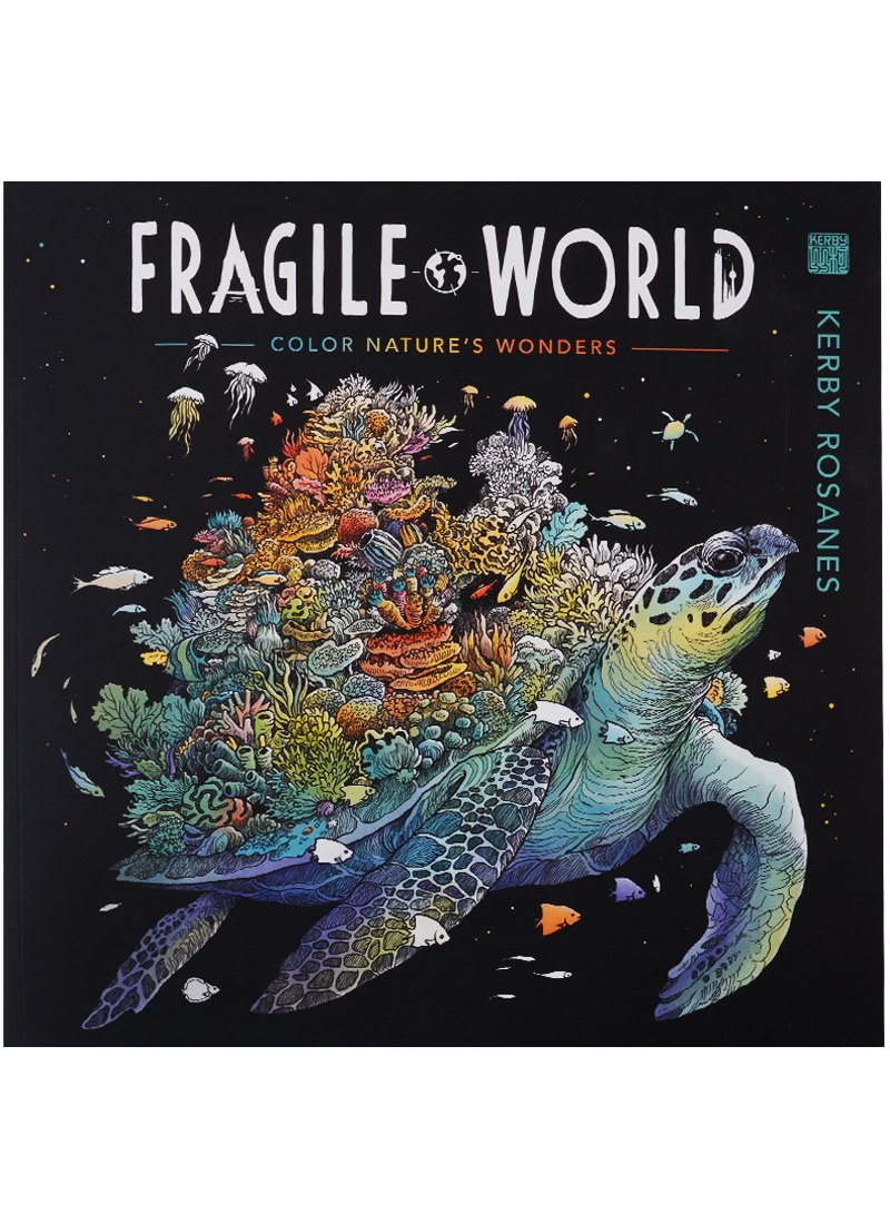 

Fragile World