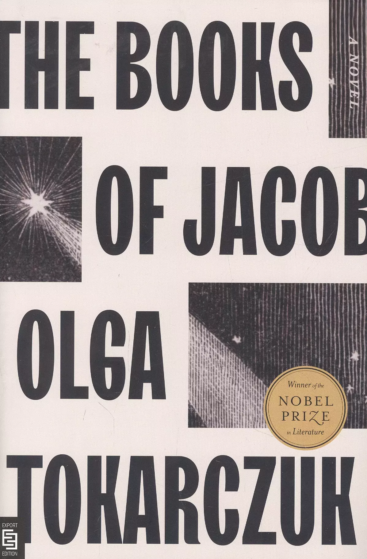 Токарчук Ольга - The Books of Jacob