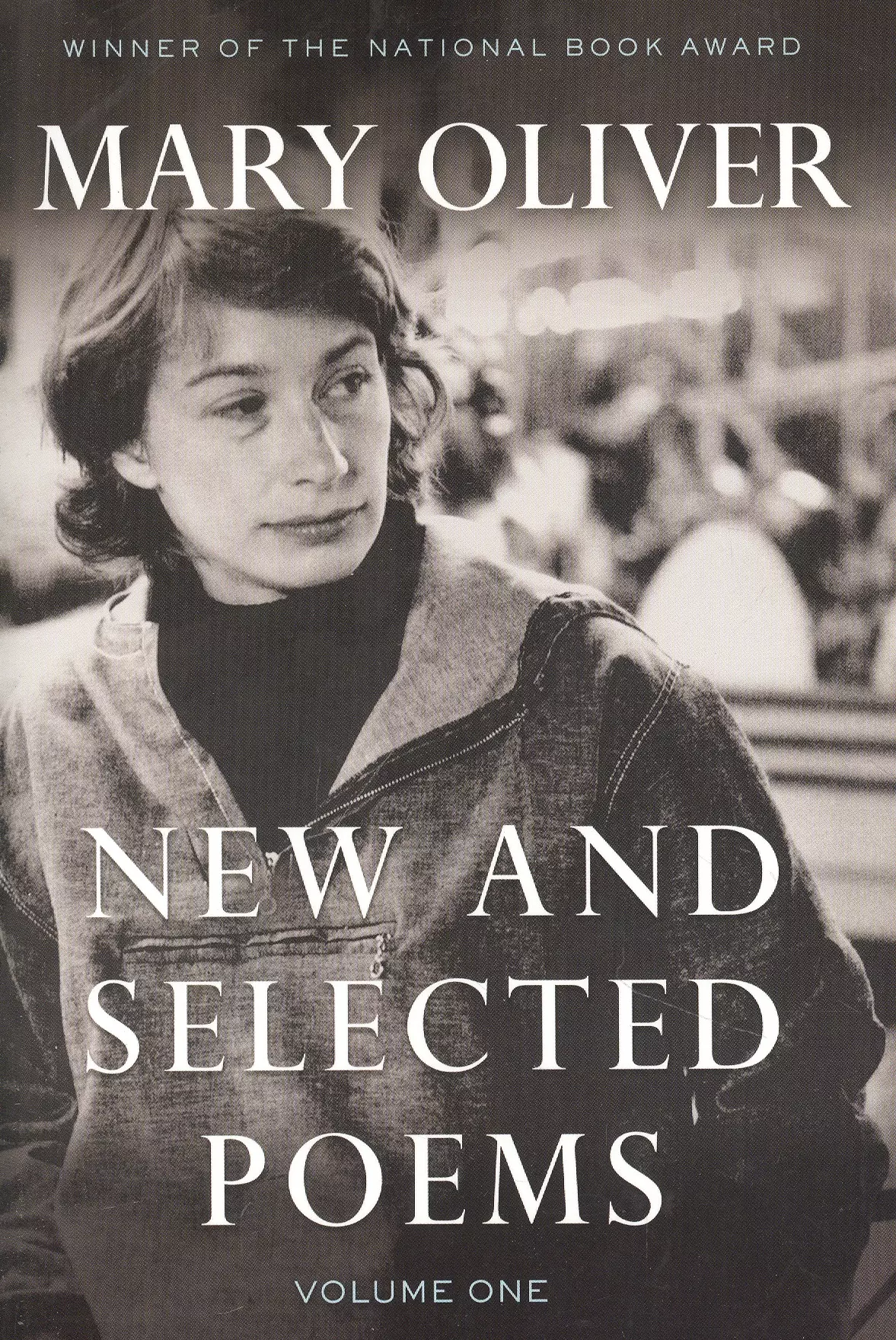 Оливер м. Mary Oliver. Mary Oliver poems.