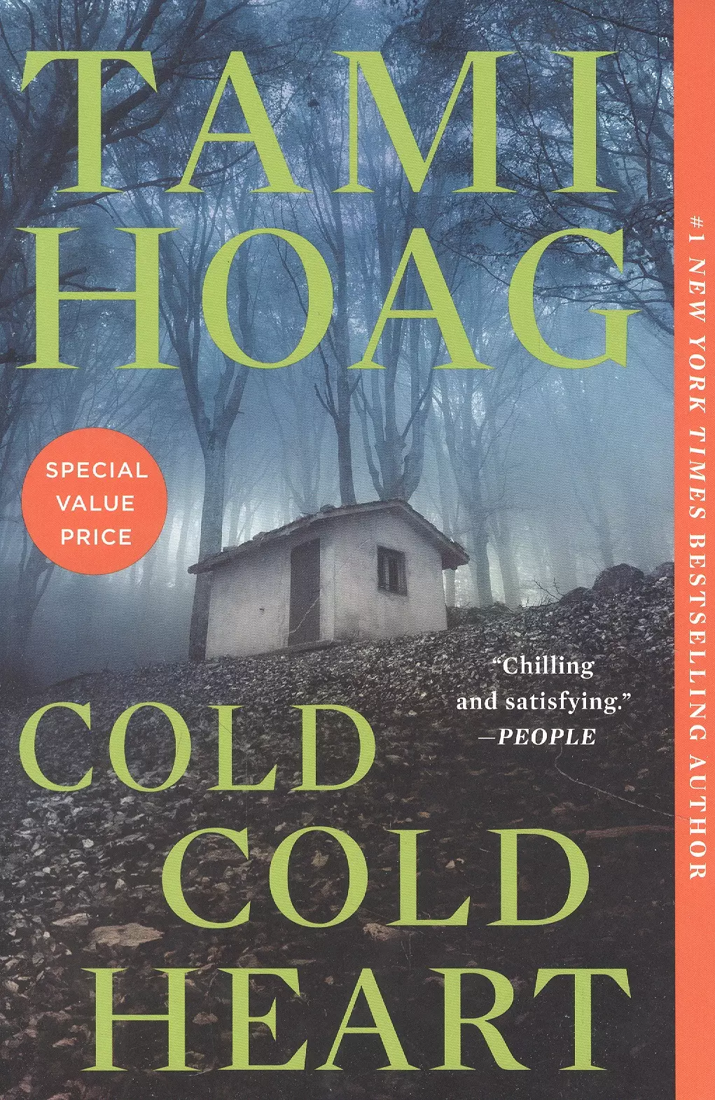 Hoag Tami - Cold Cold Heart