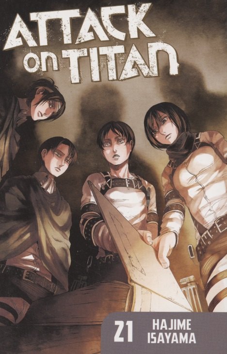 

Attack On Titan 21