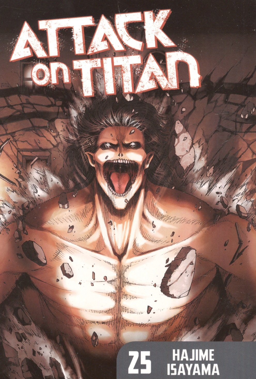 

Attack On Titan. Volume 25