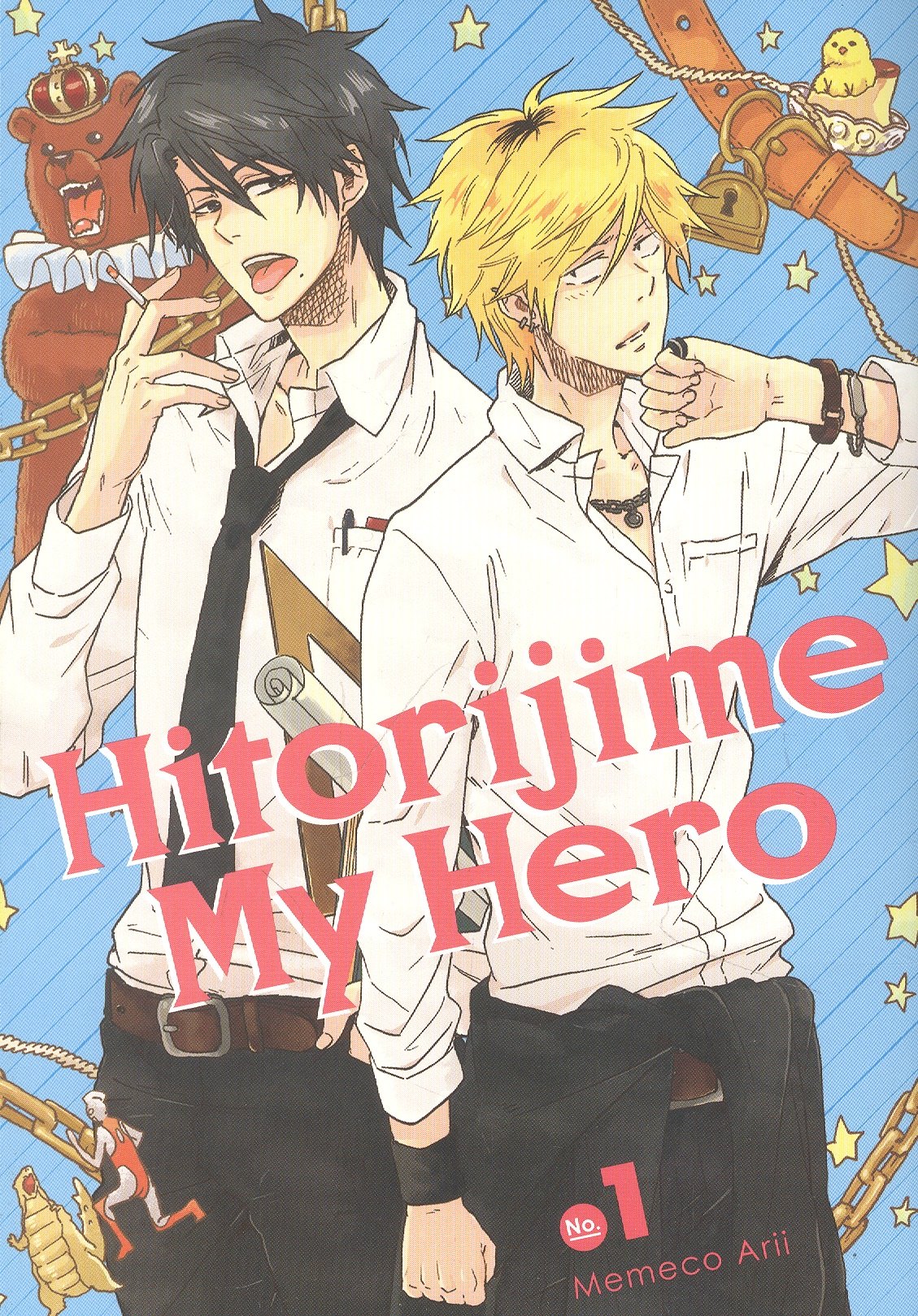 

Hitorijime: My Hero 1