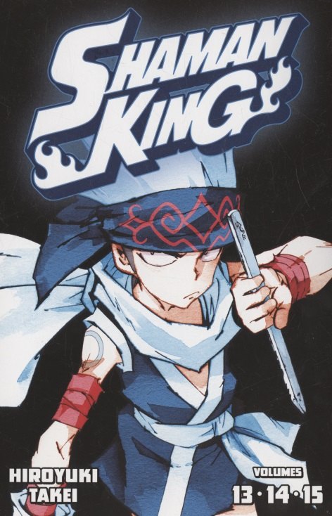 

Shaman King Omnibus 5