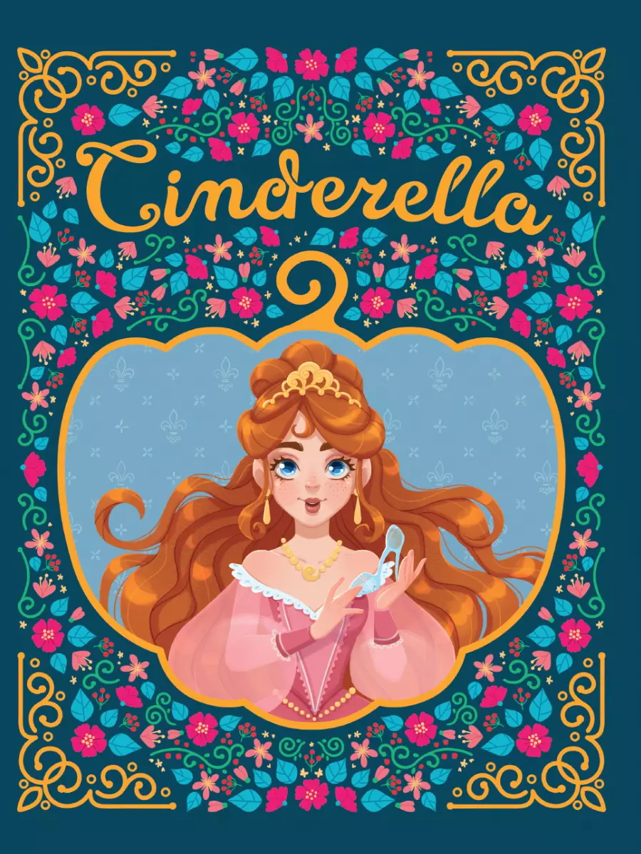 Перро Шарль, Кайзер Анастасия, Гордеева Валерия - Cinderella