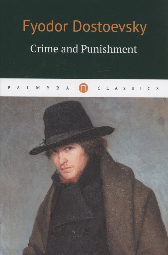 

Crime and Punishment