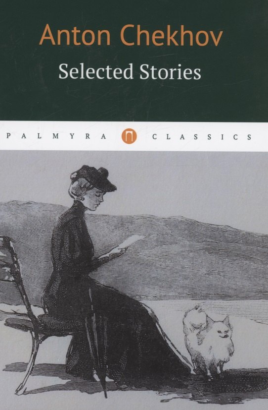 

Selected Stories