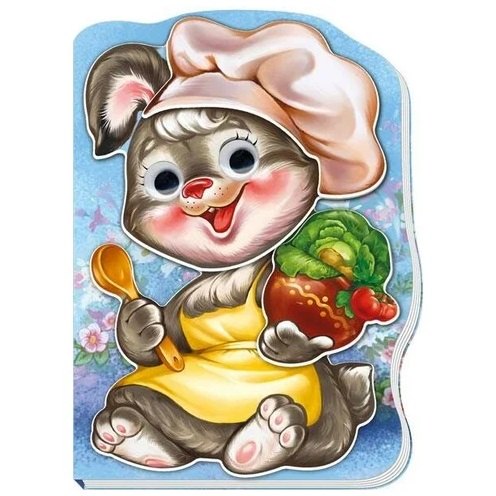 

Зайчик Трошка