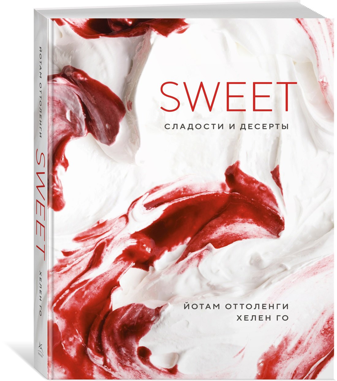 

SWEET. Сладости и десерты