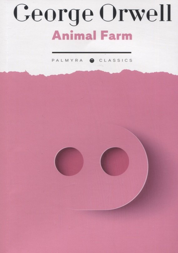 

Animal Farm