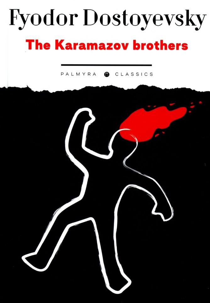 

The Karamazov brothers: novel