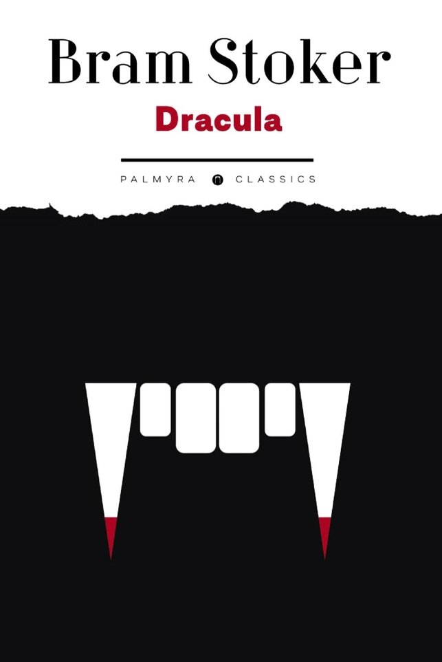 

Dracula: роман