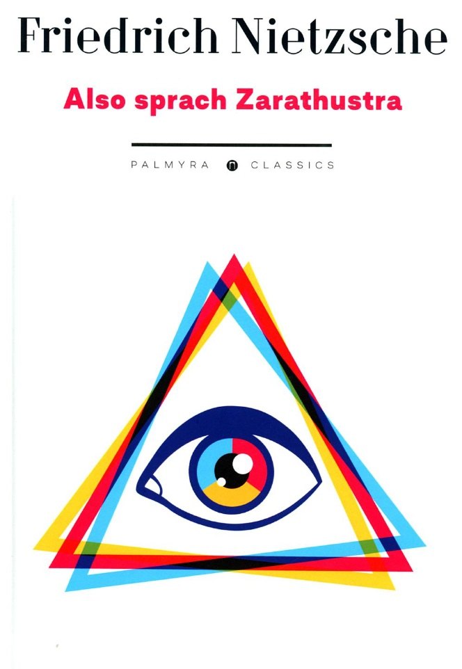 

Also sprach Zarathustra