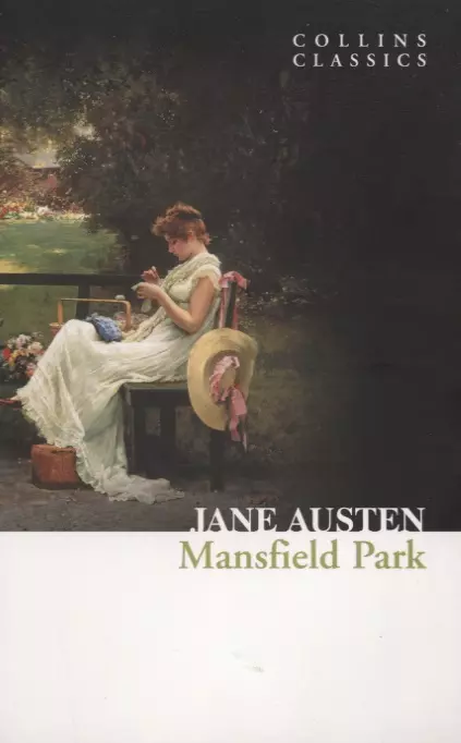 Остен Джейн - Mansfield park