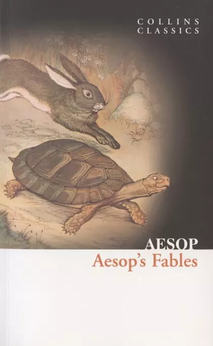 Эзоп - Aesops Fables