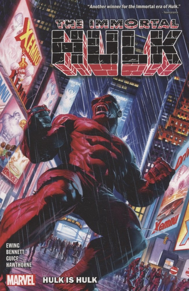

Immortal Hulk Vol. 7: Hulk Is Hulk