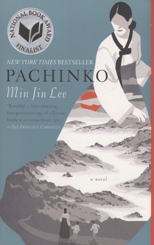 

Pachinko