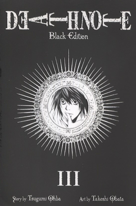 

Death Note. Black Edition. Volume 3