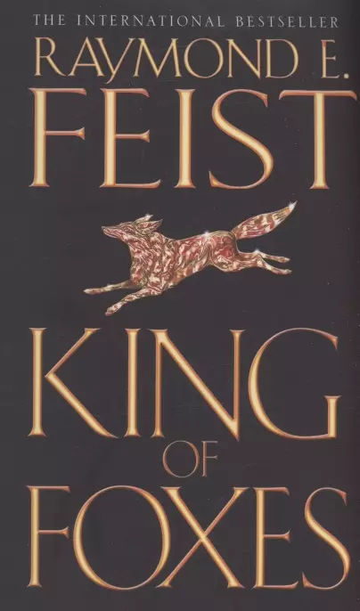Feist R.E. Raymond E. - King of Foxes