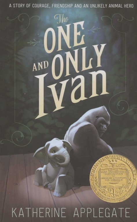 

The One and Only Ivan