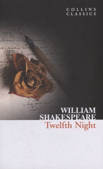 

Twelfth Night