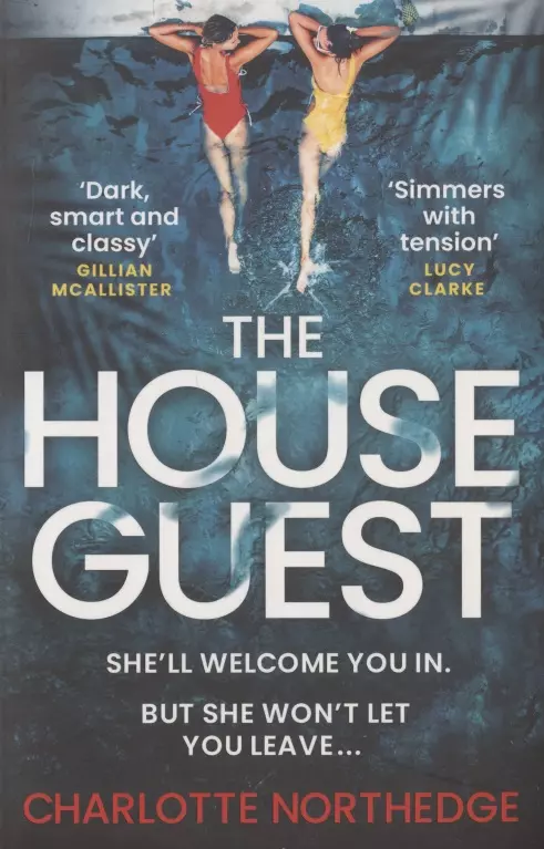 

The House Guest