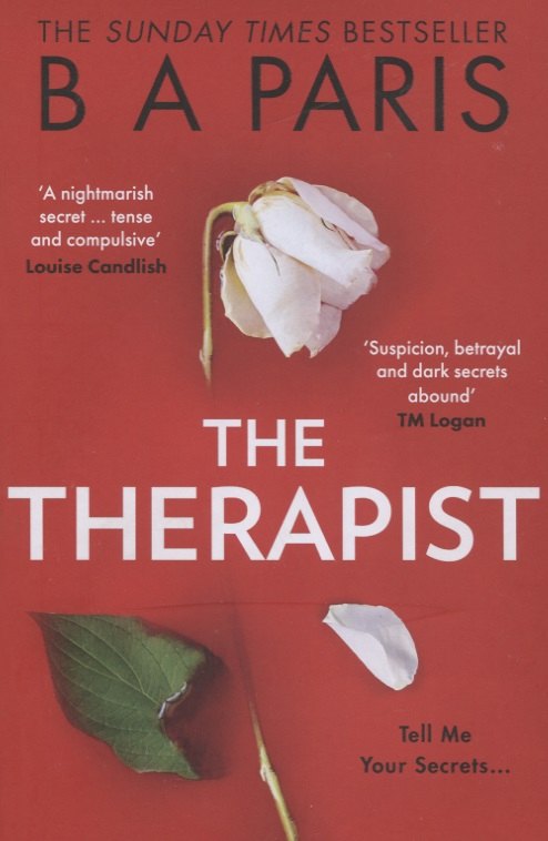 

The Therapist