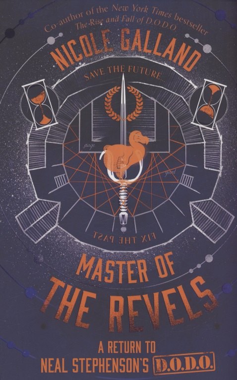 

Master of the Revels