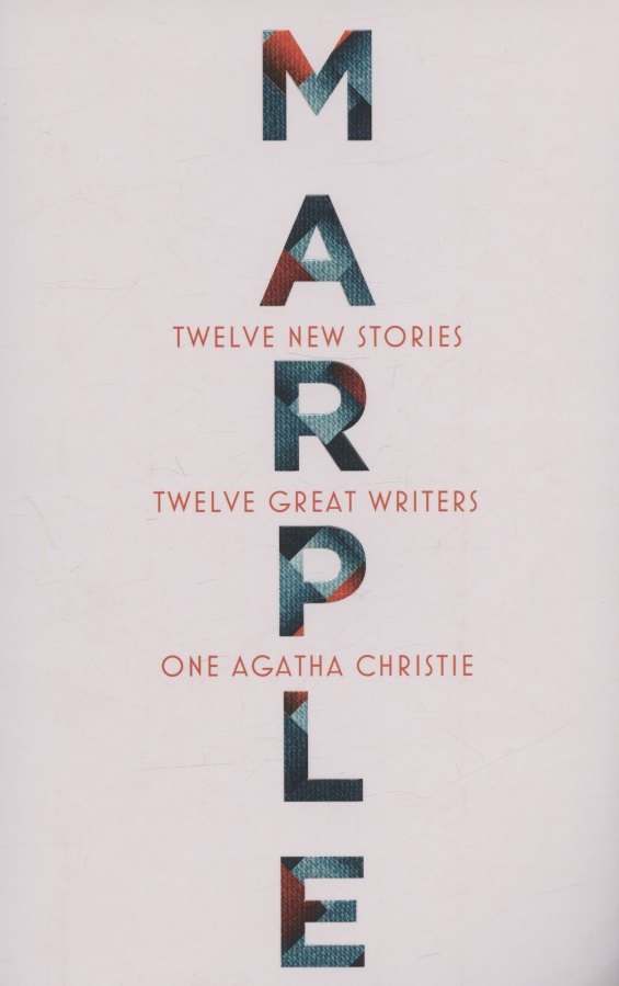 

Marple: Twelve New Stories