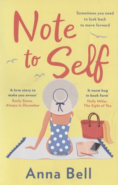 

Note to Self